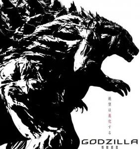 P452哥斯拉：怪兽行星/哥斯拉：怪兽星球 GODZILLA: PLANET OF THE MONSTERS(2017)