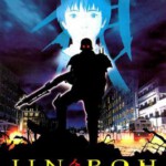 P449人狼 (1999) 本片荣获2000年每日电影最佳动画片奖