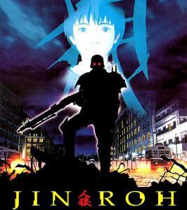 P449人狼 (1999) 本片荣获2000年每日电影最佳动画片奖