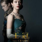 P410-413王冠 第二季 4碟 The Crown Season 2 (2017) 豆瓣9.4