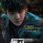 U372独孤：倒回/独孤 2018 评分8.3 高清版 REWIND （豆瓣评分8.3分