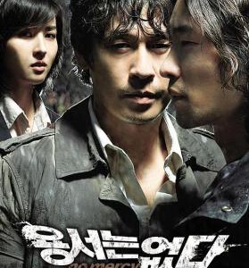 U374 不可饶恕/无法原谅 高清版 No Mercy（2010）韩国 豆瓣7.8