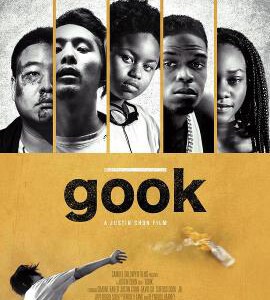 P311韩国佬/无色国度 (港)GOOK (2017)