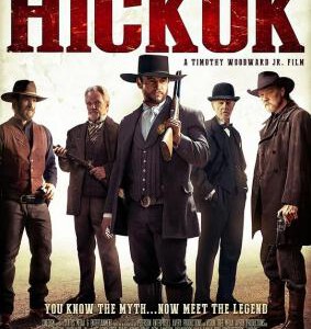 P332希科克 HICKOK (2017)