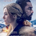 P335远山恋人 绝处逢山/冰峰逃生THE MOUNTAIN BETWEEN US (2017)