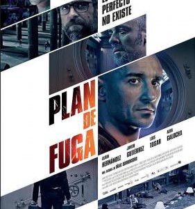 N529逃跑计划 PLAN DE FUGA2016