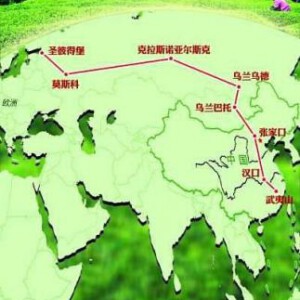 N530纪录片：茶叶之路