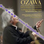 N533 指挥大师：小泽征尔-80岁松本音乐会 Seiji Ozawa at the Matsumoto Festival(2017)