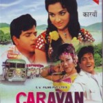 N541大篷车 中国最早期引进的印度经典之一CARAVAN (1971)