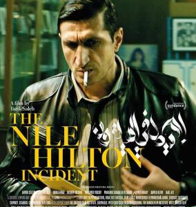 N449尼罗河的希尔顿事件 THE NILE HILTON INCIDENT (2017)