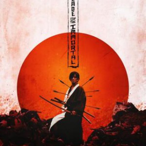 N459无限之住人 2017