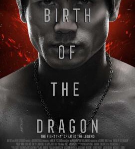 N414龙之诞生 BIRTH OF THE DRAGON (2016)
