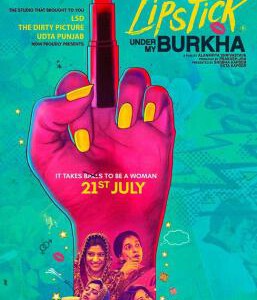 N375我罩袍下的口红 豆瓣评价高达8.8分LIPSTICK UNDER MY BURKHA (2016)