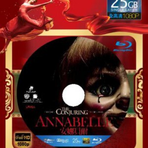 E024安娜贝尔 ANNABELLE (2014)