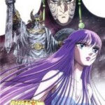 M526 圣斗士星矢 剧场版合集 带国配 日本A区 豆瓣6.3