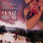 M445大正浪漫三部曲 ①流浪者之歌 铃木清顺蛰伏十年之后推出之经典三部曲