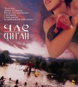 M445大正浪漫三部曲 ①流浪者之歌 铃木清顺蛰伏十年之后推出之经典三部曲