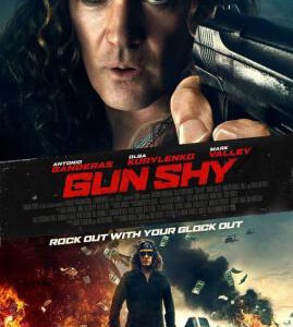 M448摇滚救妻/咸味 SALTY (2017)