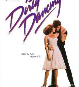 M449辣身舞 （2017版）