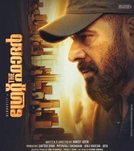 M303悍父 MDB评分高达7.8 THE GREAT FATHER (2017)