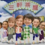 L530日剧：西瓜 （小林聪美）	HDTV高清版+精译中文字幕 不支持PS3 PS4