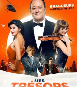 L503我的珍宝 FAMILY HEIST 2017