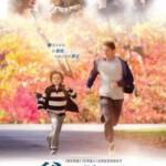 L505猎头召唤/爱在回家时/爸不得回家A FAMILY MAN (2016)