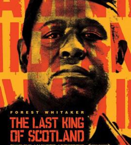 L508末代独裁 THE LAST KING OF SCOTLAND 2006