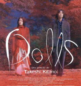 L509玩偶 DOLLS 2002 【独有原版及全中文导航双模菜单】