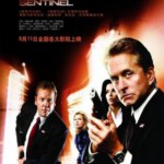 R492一级戒备/格杀密令 THE SENTINEL 2006 独有原版及全中文导航双模菜单