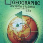 L511-514国家地理百年纪念典藏 4碟 (100集完整版) 不兼容PS3/4