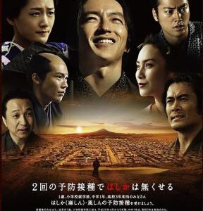 U415-417仁医 第一季+第二季+完结篇 2011 3碟装不支持PS3/PS4