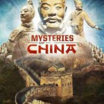 A4-30 4K UHD 中国之谜 MYSTERIES OF ANCIENT CHINA (2016)