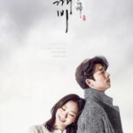 U418-420孤单又灿烂的神：鬼怪 (2016) 3碟   HDTV高清版  不支持PS3 PS4