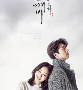 U418-420孤单又灿烂的神：鬼怪 (2016) 3碟   HDTV高清版  不支持PS3 PS4