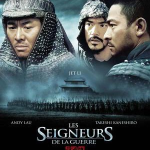 D123投名状THE_WARLORDS