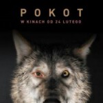 L488糜骨之壤/猎肉者鄙 POKOT 2017