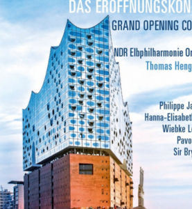 L464易北爱乐厅 盛大开幕音乐会 2017