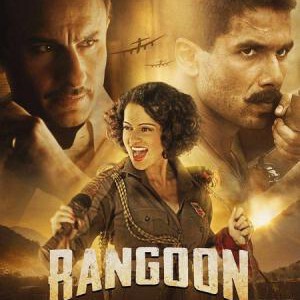 L417缘断仰光桥 RANGOON (2016)