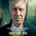 L425大卫·林奇：艺术人生 2016 DAVID LYNCH THE ART LIFE