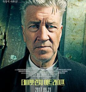 L425大卫·林奇：艺术人生 2016 DAVID LYNCH THE ART LIFE