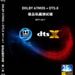 L380极品私藏测试碟：第一卷（汇集20多部好莱坞超级商业大片精选片段）DOLBY ATOMS+DTS:X（2017）