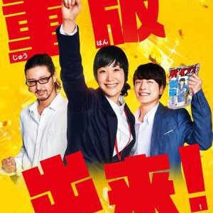 L383重版出来 (2016) 豆瓣9.2评分 HDTV高清版+官方日语声轨+官方中文字幕 不支持PS3 PS4