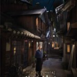 L332深夜食堂 韩国版 2015 带国配 金承佑 HDTV高清版+官方国配+官方中文字幕 不支持PS3 PS4