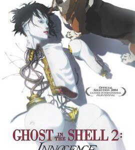 A4-61 4K UHD 攻壳机动队2：无罪 攻殻機動隊2 イノセンス (2004)