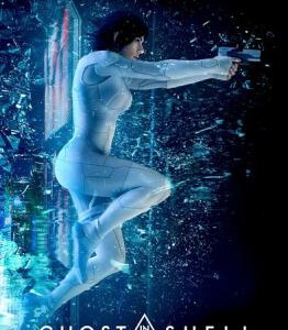 L310攻壳机动队（2D+3D版）GHOST IN THE SHELL