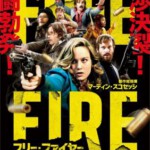 K488走火交易/玩命枪火/擦枪走火/自由开火 FREE FIRE (2016)