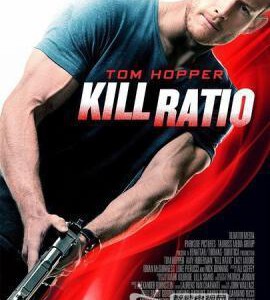 K490杀戮比率 KILL RATIO (2016)