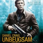 K435反抗军DEFIANCE