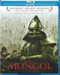 K438蒙古王/成吉思汗 蒙古王：成吉思汗的早年生活/铁木真 MONGOL (2007)
